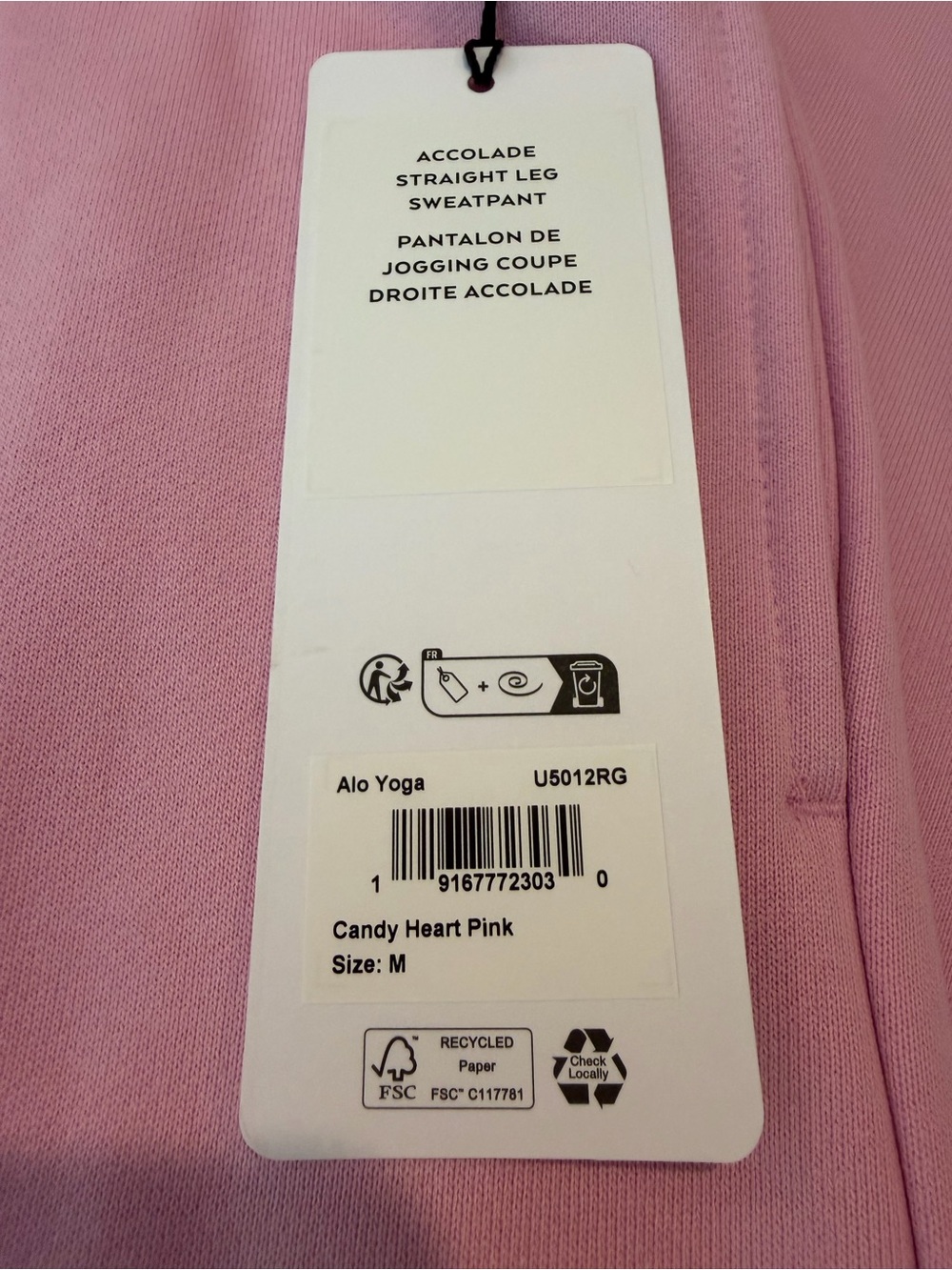 NWT - ALO Yoga Candy Heart Pink Accolade straight leg sweatpants, MEDIUM - Picture 6 of 6
